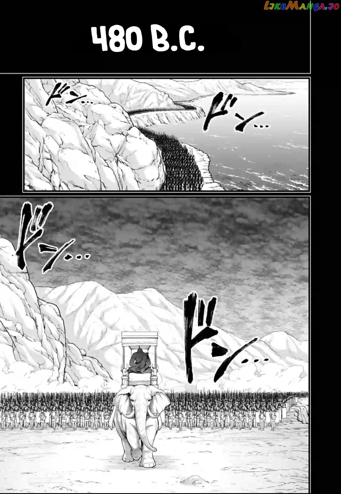Record Of Ragnarok, Chapter 79 image 04